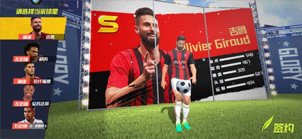 罗马诺：曼联已多次考察迪奥曼德，利物浦等队也有意该球员