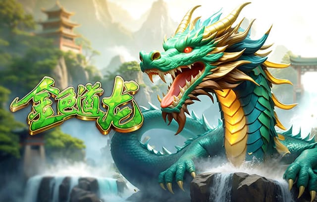 泰山vs国安数据统计：控球率国安占优，射正次数泰山队5比2占优