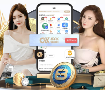 半场：阿尔及利亚0