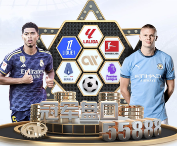 拒绝沙特5000万年薪？费尔明：不走！巴萨是我的无价梦想