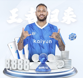 城门失守，皮克福德结束在英格兰队连续922分钟不失球纪录