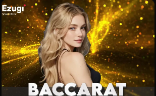 京鲁大战！泰山主场vs国安现场观众人数45069人