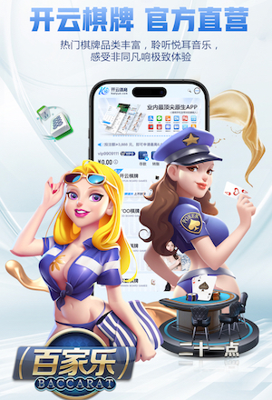 2026年4月13日NBA常规赛收官战步行者vs活塞直播【24直播网】