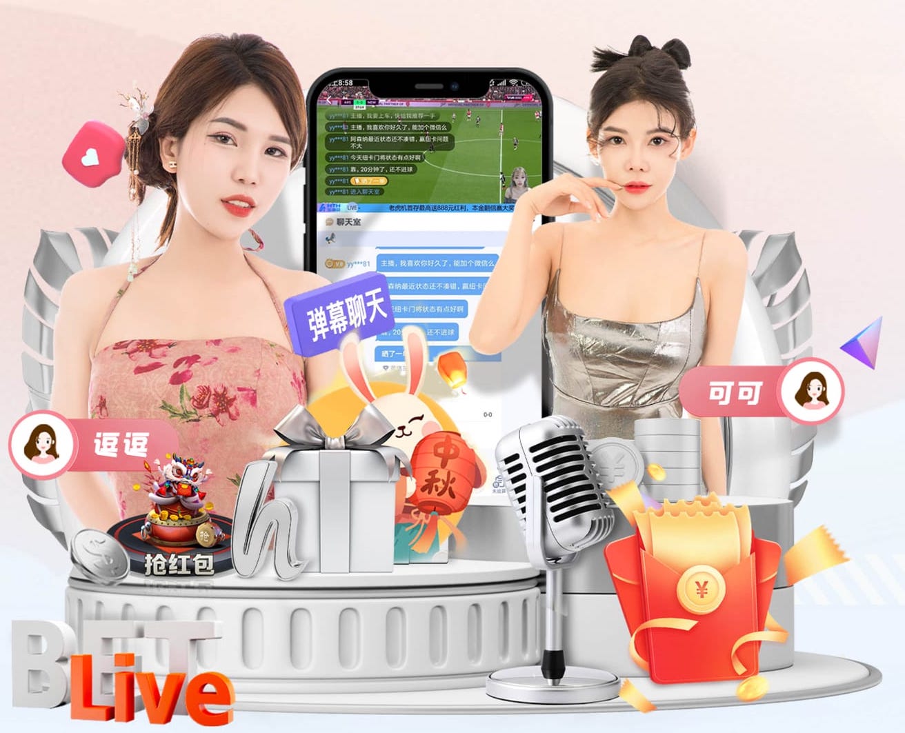 薛庆浩两连扑！米特里策远射被薛庆浩扑出，随后托利奇补射再被扑