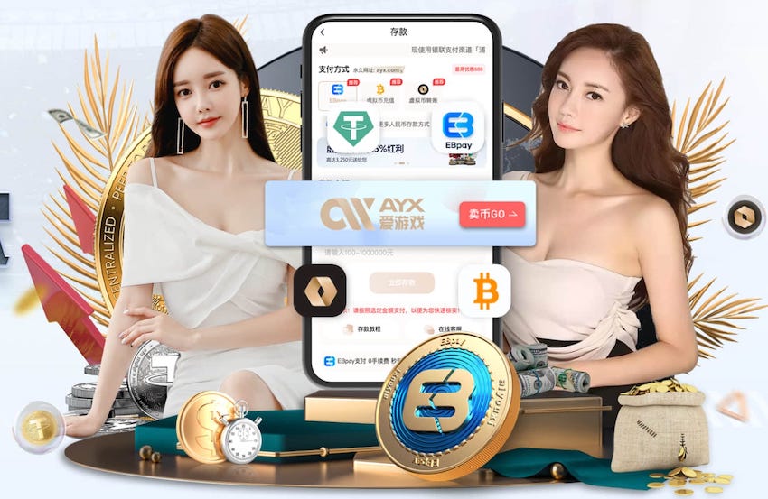 迪达：国米仍是意甲冠军的热门 迈尼昂是欧洲最佳门将之一