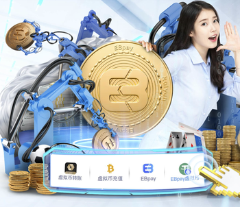 这球太危险了！曹永竞背后小动作推倒刘洋，刘洋失去平衡头着地