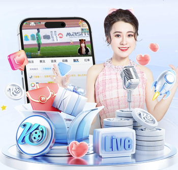 积分榜：泰山积分归零升第四，浙江负1分第九，申花负6分仍第14