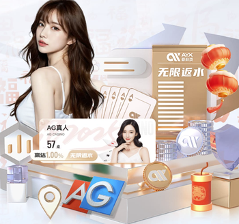 申花连续进攻，拉唐小角度射门被扑，随后高天意远射中横梁