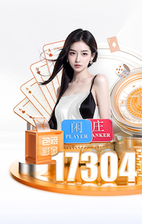 巴媒：拉菲尼亚赛前因疲劳接受治疗，被换下是为避免更大风险