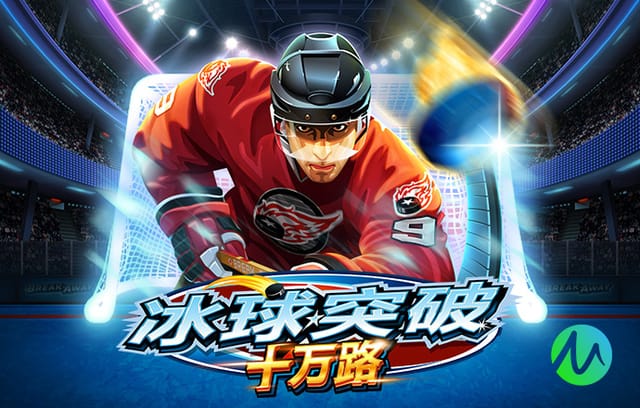 罗马诺：B席已100%确定将在今夏自由身离开曼城